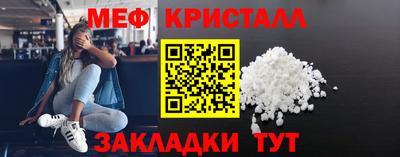 марки nbome Краснознаменск