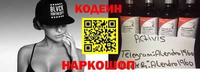тгк Краснодар