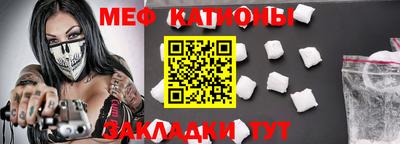 тгк Краснодар