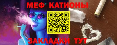 тгк Краснодар