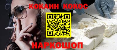 тгк Краснодар