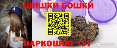 тгк Краснодар