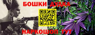 тгк Краснодар