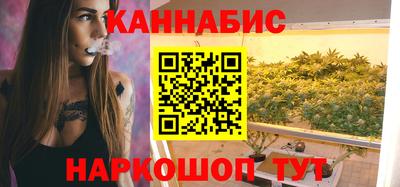 Альфа ПВП Краснокаменск