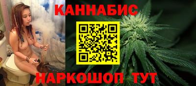 тгк Краснодар