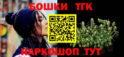 Альфа ПВП Краснокаменск