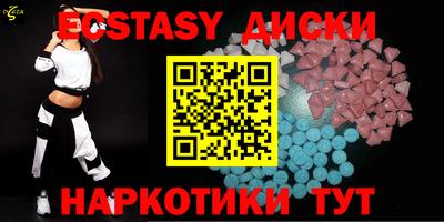 Альфа ПВП Краснокаменск