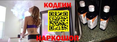 марки nbome Краснознаменск