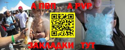 тгк Краснодар