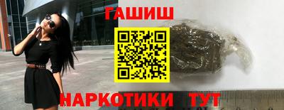 тгк Краснодар