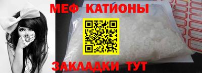 марки nbome Краснознаменск